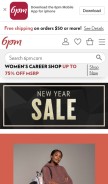 How 6pm.com looks like on a mobile device such as an iPhone.