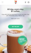 How 7-eleven.com looks like on a mobile device such as an iPhone.