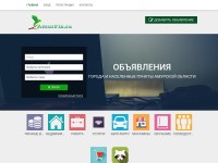 Desktop screenshot for amurfix.ru