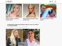 Desktop screenshot for yaustal.com