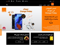 Desktop screenshot for orange.eg