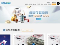 Desktop screenshot for hoin178.com