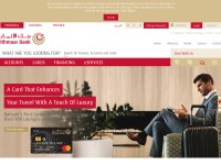 Desktop screenshot for ithmaarbank.com