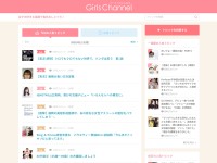 Desktop screenshot for girlschannel.net