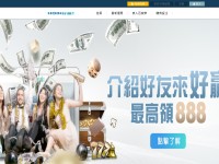 Desktop screenshot for 178hoin.com