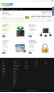 How 7211.com looks like on a mobile device such as an iPhone.
