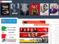 Desktop screenshot for uptvs.net