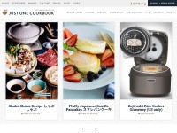 Desktop screenshot for justonecookbook.com