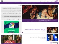 Desktop screenshot for elfann.com