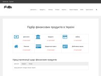 Desktop screenshot for fibi.tech