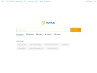 Desktop screenshot for list.ru