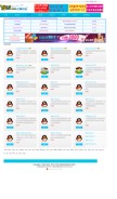 How 7532.com looks like on a mobile device such as an iPhone.