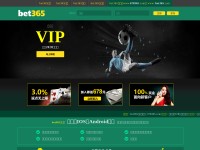 Desktop screenshot for ssikalan.com