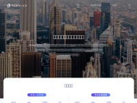 Desktop screenshot for pearlgo.com