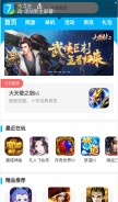 How 7724.com looks like on a mobile device such as an iPhone.