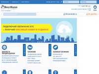 Desktop screenshot for westcall.net
