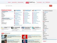 Desktop screenshot for medportal.ru