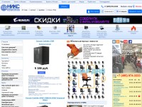 Desktop screenshot for nix.ru