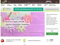 Desktop screenshot for 7dach.ru