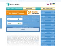 Desktop screenshot for obmenka.ua