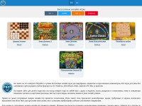 Desktop screenshot for kids-tube.ru
