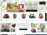 Desktop screenshot for givegift.com.hk