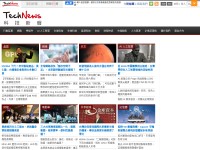 Desktop screenshot for technews.tw