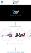 How 7awi.com looks like on a mobile device such as an iPhone.
