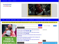Desktop screenshot for amcallinone.com