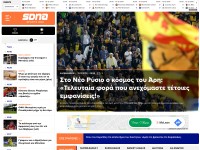 Desktop screenshot for sdna.gr