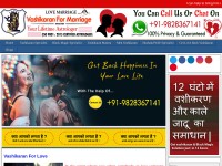 Desktop screenshot for vashikaranforlife.com