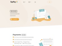 Desktop screenshot for tappaysdk.com