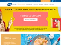Desktop screenshot for valio.ru
