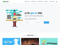 Desktop screenshot for techyukti.com