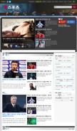How 7mkr.com looks like on a mobile device such as an iPhone.