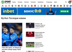 How 7sport.net looks like on a tablet such as an iPad.