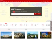 Desktop screenshot for fang.com
