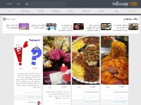 Desktop screenshot for wisgoon.com