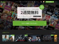 Desktop screenshot for happyon.jp