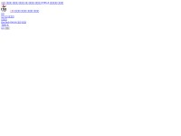 Desktop screenshot for taihuoniao.com
