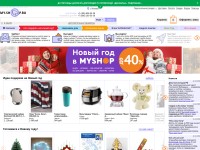 Desktop screenshot for my-shop.ru