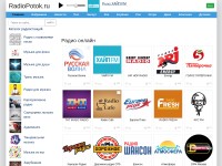 Desktop screenshot for radiopotok.ru
