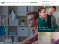 Desktop screenshot for uniteller.ru