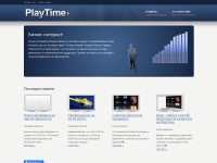 Desktop screenshot for playtime.bg
