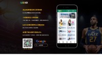 Desktop screenshot for kyushu6.com