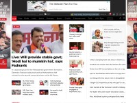Desktop screenshot for timesofindia.com
