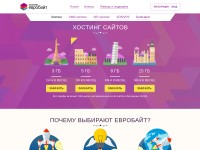 Desktop screenshot for eurobyte.ru