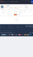 How 8651.com looks like on a mobile device such as an iPhone.