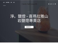 Desktop screenshot for claritysaltlamphk.com