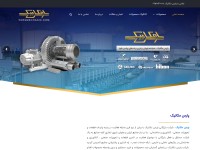 Desktop screenshot for parsmechanic.com